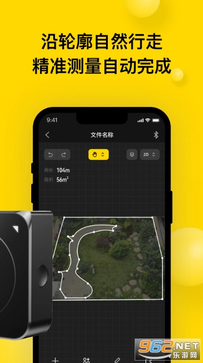 ΢�߹ٷ����ͼ2