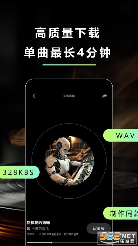 �����ٷ���v1.8.0��ͼ0