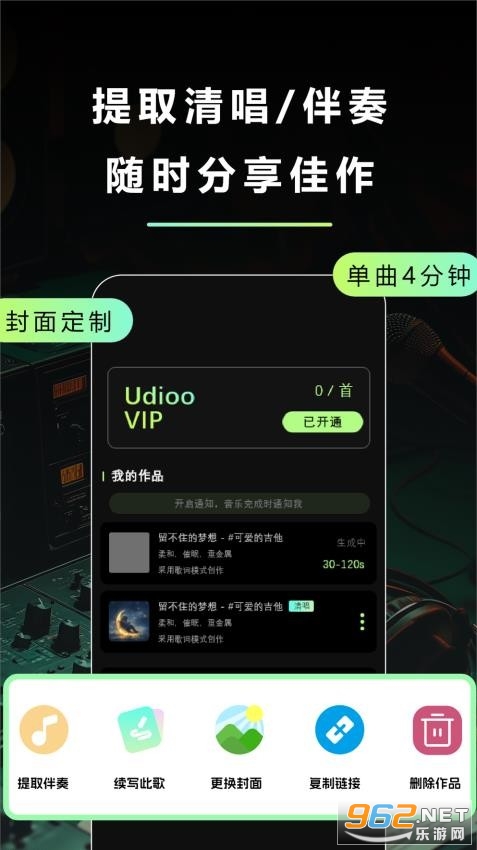 �����ٷ���v1.8.0��ͼ2
