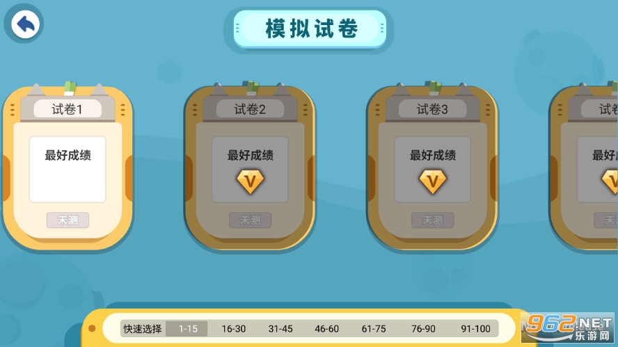 �������������°��ͼ2