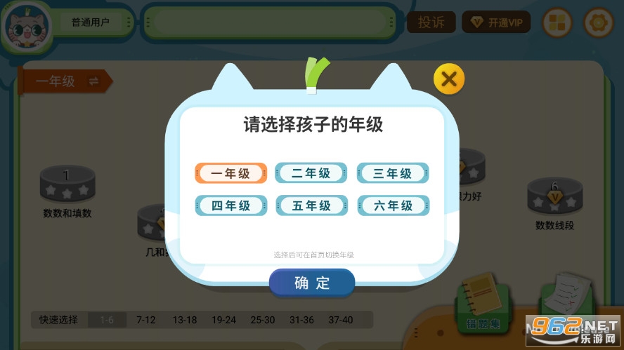 �������������°��ͼ3