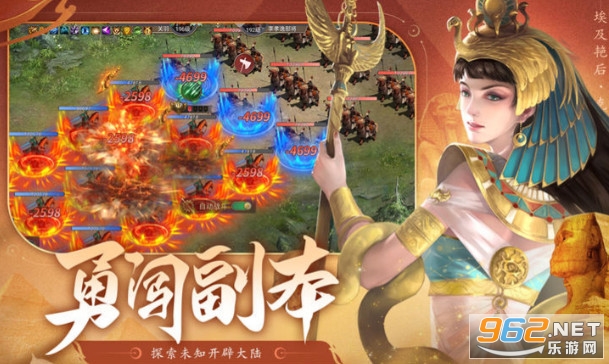 ��ҫ�����ٷ���v3.1.4 ��׿���ͼ1