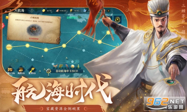 ��ҫ�����ٷ���v3.1.4 ��׿���ͼ4