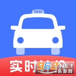 ���⳵ʵʱ�Ƽ��ֻ���