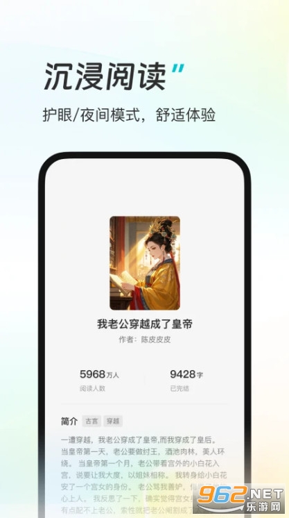 �ǻ��ö���Ѱ�v1.0.0��ͼ4