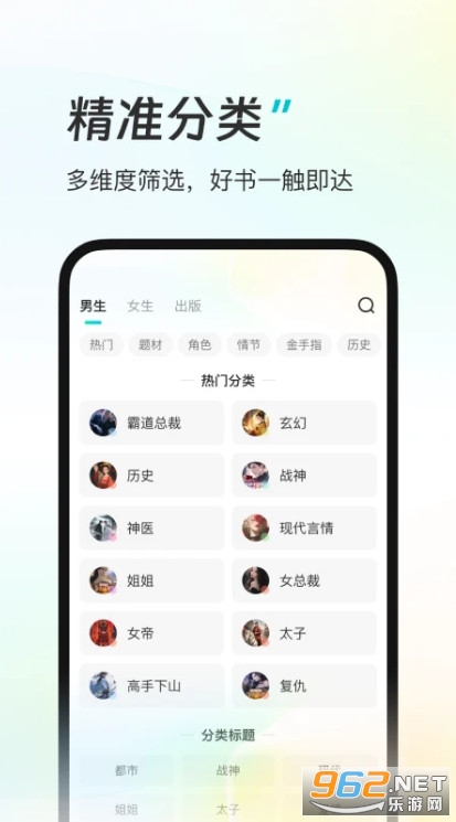 �ǻ��ö���Ѱ�v1.0.0��ͼ3