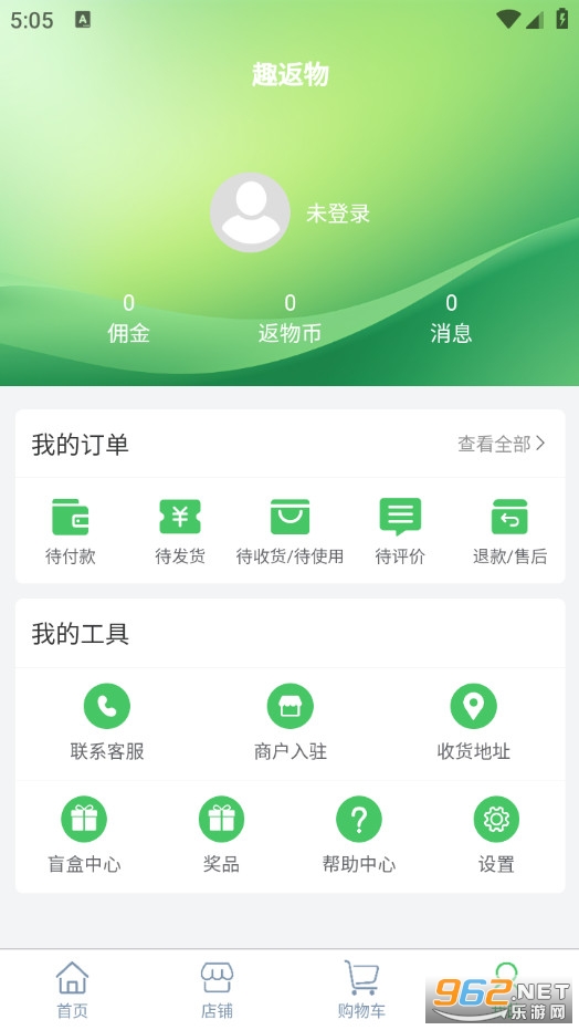 Ȥ����ٷ���v1.0.0��ͼ4