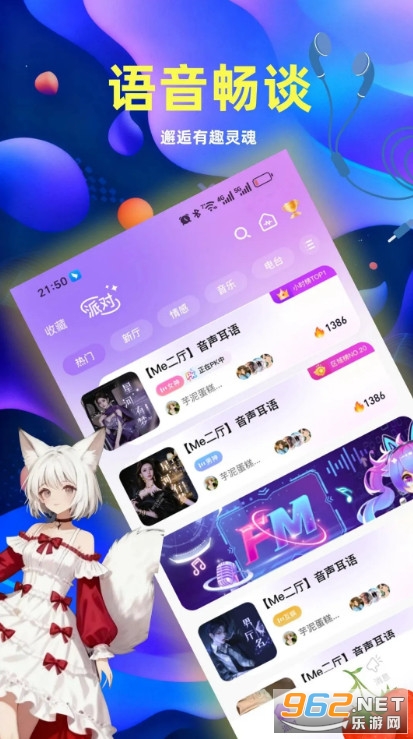 Ҭ�����°�v0.1.2��ͼ1