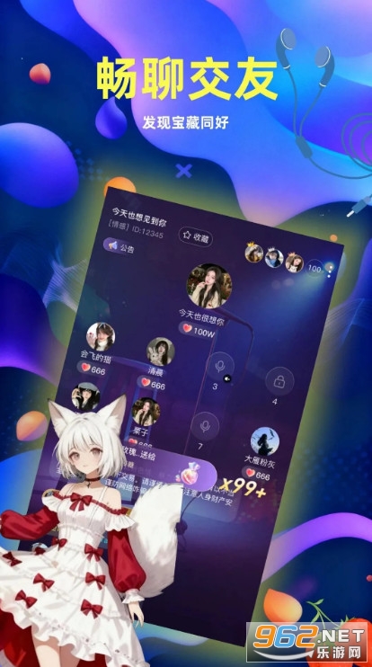 Ҭ�����°�v0.1.2��ͼ0