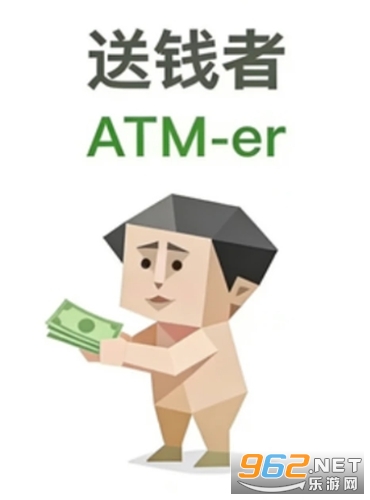 SBTI�˸����ȫͼ��appv1.0 ��׿���ͼ2