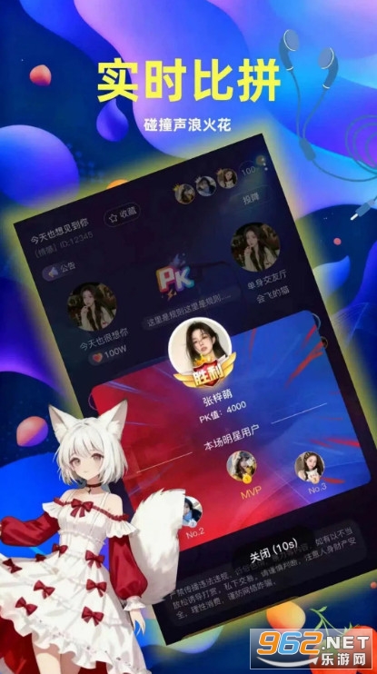 Ҭ�����°�v0.1.2��ͼ2