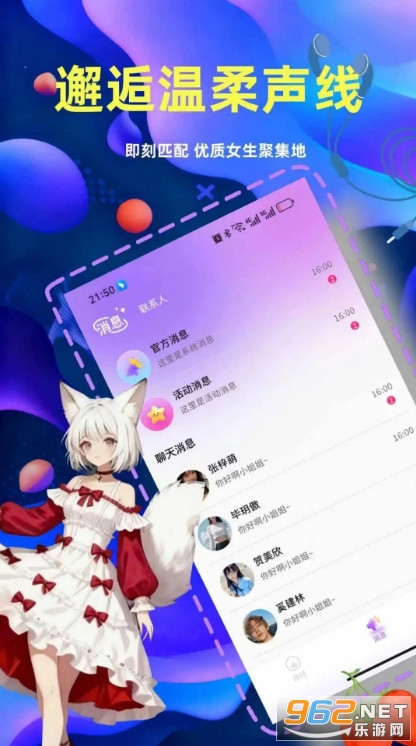 Ҭ�����°�v0.1.2��ͼ3