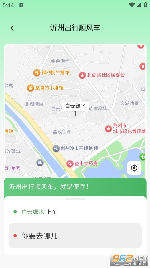 ���ݳ��йٷ���v1.0.0��ͼ0