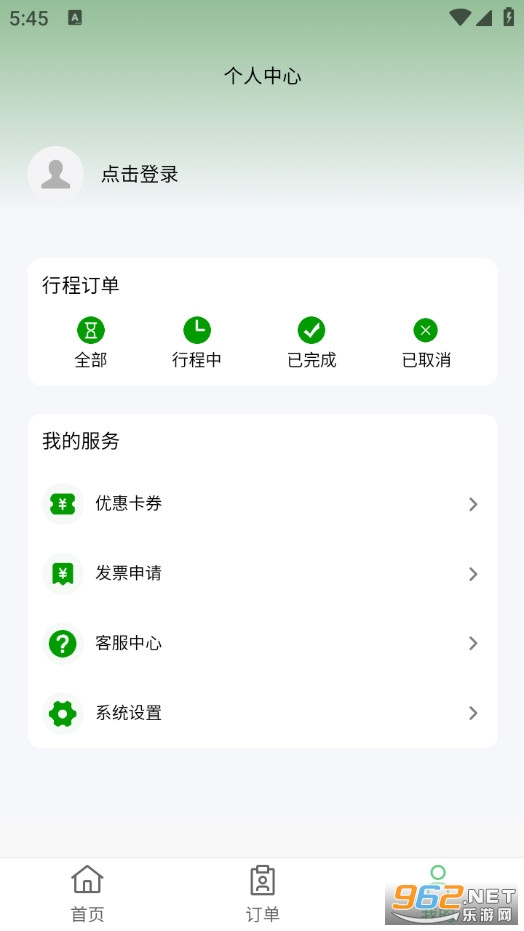 ���ݳ��йٷ���v1.0.0��ͼ1