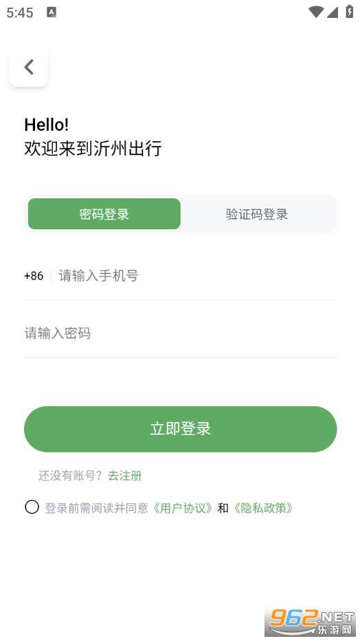 ���ݳ��йٷ���v1.0.0��ͼ3