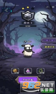 �����Ҷ���׿��v1.0 �ֻ����ͼ2