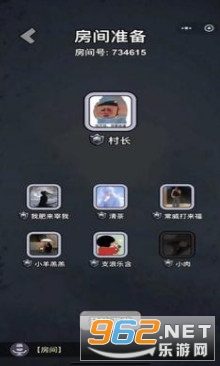 �����Ҷ���׿��v1.0 �ֻ����ͼ3