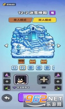 �����Ҷ���׿��v1.0 �ֻ����ͼ4