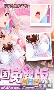 �λ÷����ֻ���v2.0.17 ��׿���ͼ2