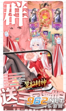 �λ÷����ֻ���v2.0.17 ��׿���ͼ4