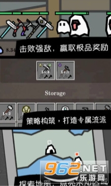 �������°�v0.7.11 �ֻ����ͼ3