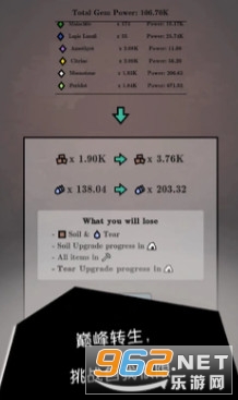 �������°�v0.7.11 �ֻ����ͼ4