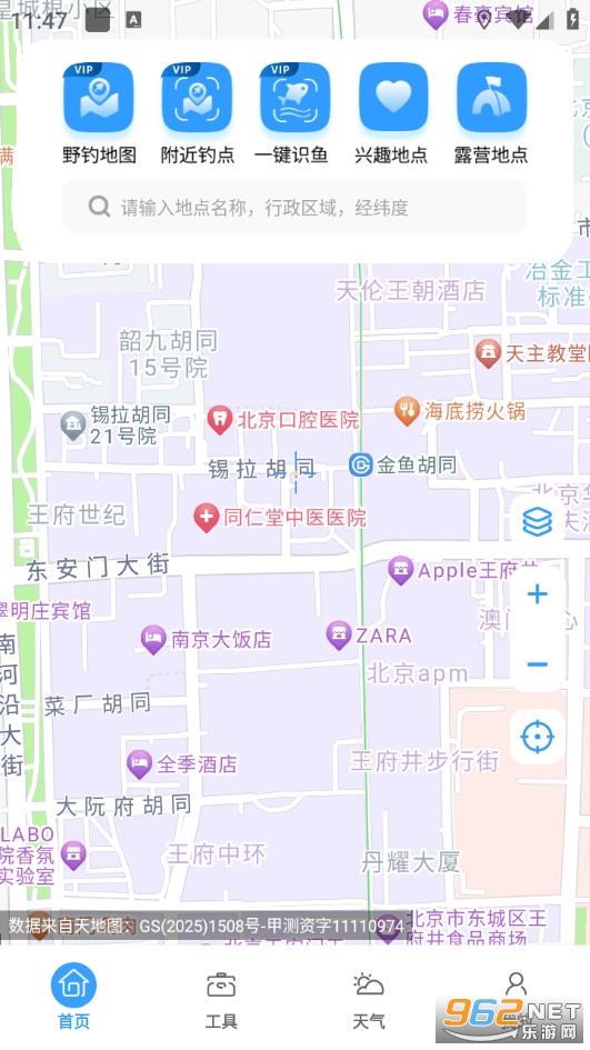 ��γ���ǵ�ͼ�ֻ���v1.0.3��ͼ0