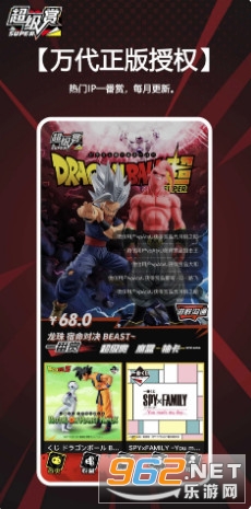 ���������°�v1.5.0��ͼ1