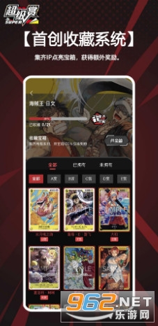 ���������°�v1.5.0��ͼ3