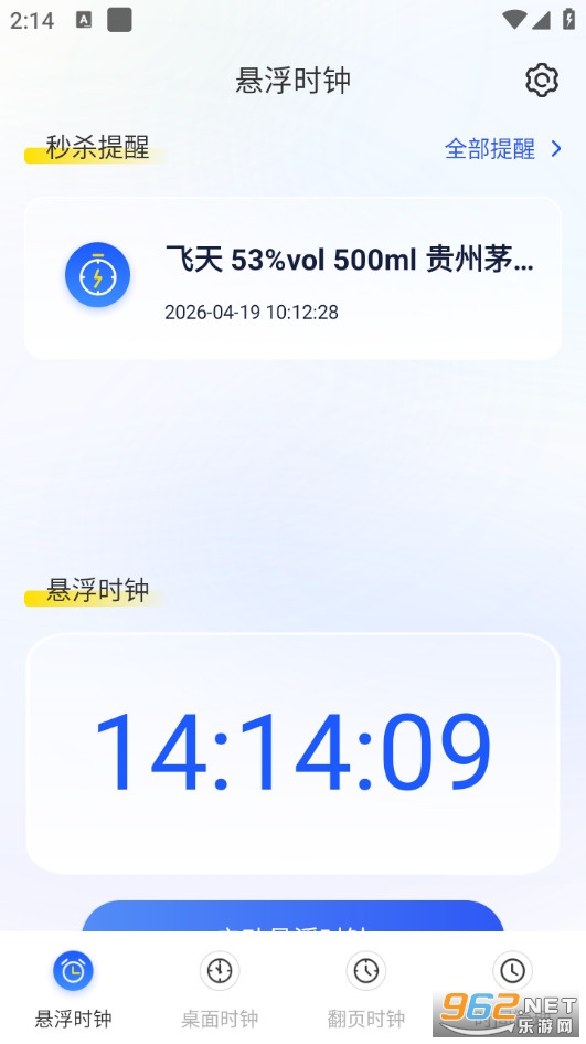 ���������Ѱ��ͼ0
