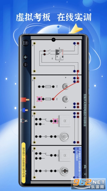 ��ѹ�繤������°�v1.6.0��ͼ2
