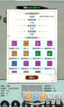 �Ż�֤���һ���������v4 �ֻ����ͼ3