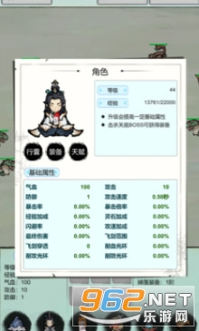 �Ż�֤���һ���������v4 �ֻ����ͼ1