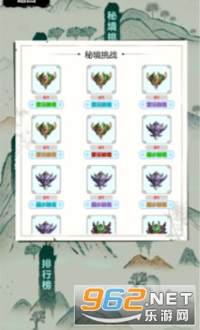 �Ż�֤���һ���������v4 �ֻ����ͼ2