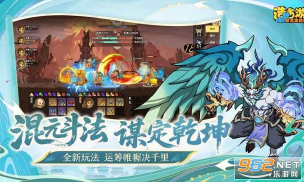 ��������֮���Ⱥƽ�ƪ�ٷ���v0.2 ��׿���ͼ3