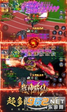 ߱��ն�����°�v1.0.2 ��׿���ͼ3