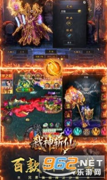 ߱��ն�����°�v1.0.2 ��׿���ͼ2