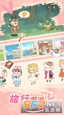 ������¶Ӫ�ͳ��ֻ���v1.0.1 ��׿���ͼ2