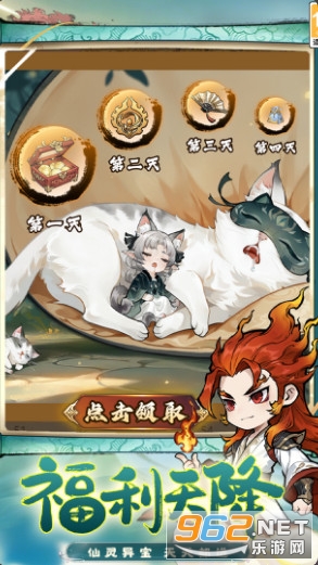 ��Ӱ̽�عٷ���v5.5.4��ͼ1