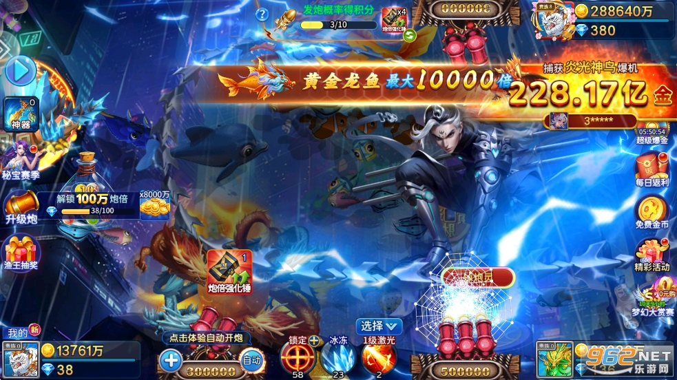 �������ָӮ���Ѱ�v5.10.10��ͼ3