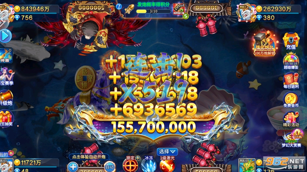 JJ����ǧ�ڰ�v5.10.10 �ٷ����ͼ1