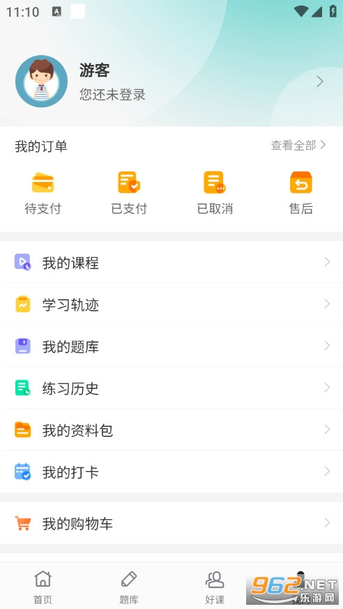 ׿���ÿ��ֻ���v1.0.1��ͼ4