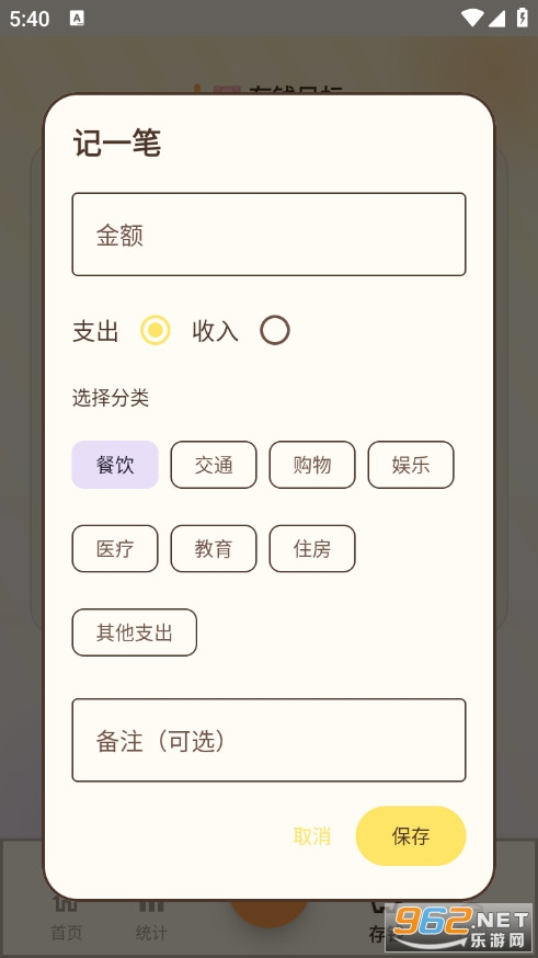 e���˹ٷ����ͼ4
