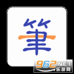 һ�ʼ����ֻ���