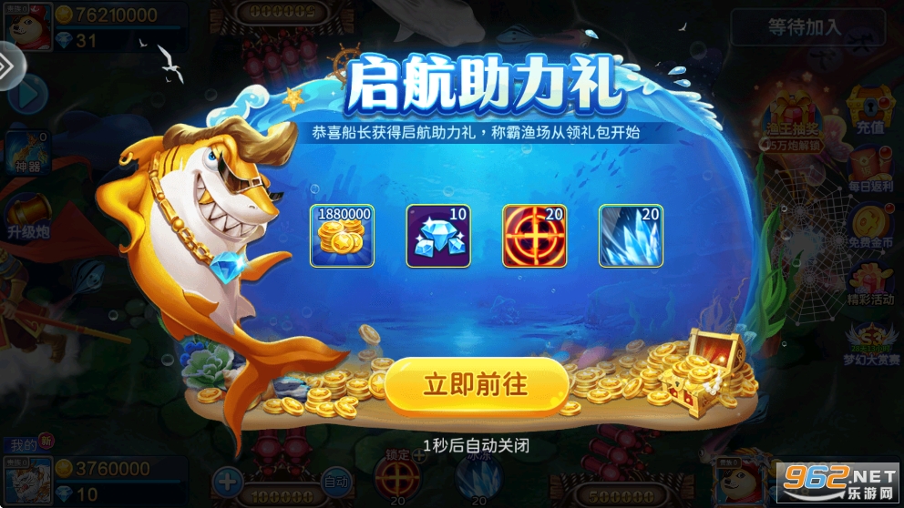 ���ڲ������ν�ͼ0