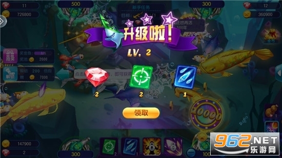 ������Ϸ��΢�Ű�v5.10.10 ���°汾��ͼ0