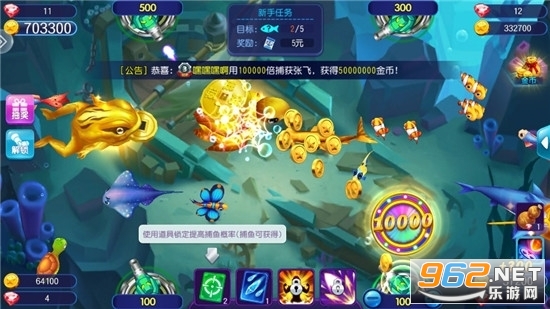 ������Ϸ��΢�Ű�v5.10.10 ���°汾��ͼ1