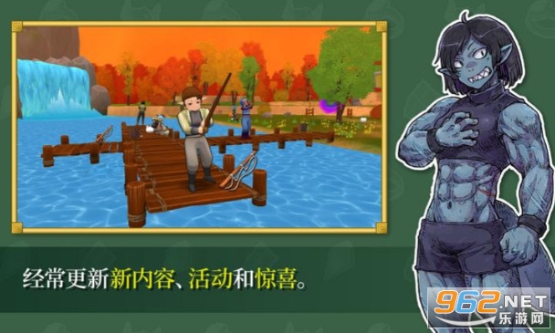 永恒之境安卓版截图4