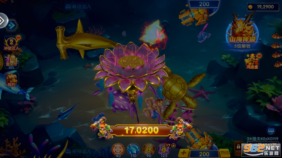 �������沶��ֻ����ͼ3