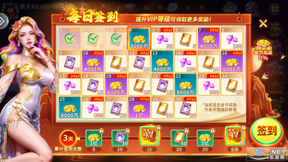 �������沶��ֻ����ͼ0